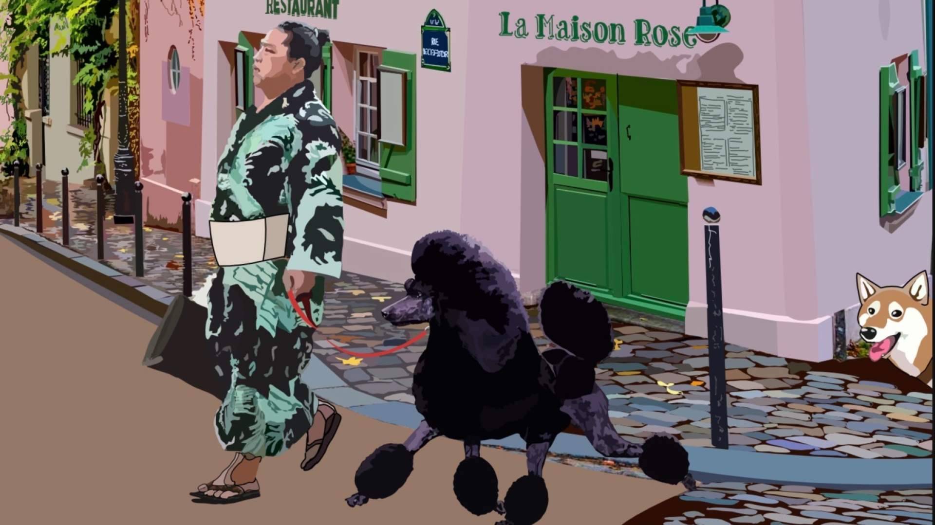 alt - 